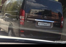 А111АА777