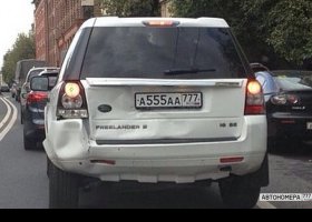 А555АА777