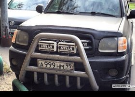 А999НМ99