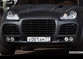 Х001АМ77