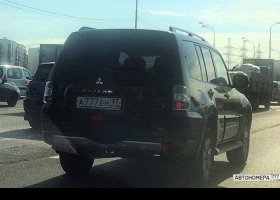 А777ЕН97