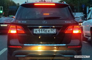 К111ЕХ97