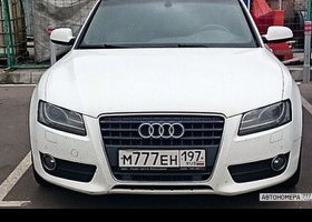 М777ЕН197
