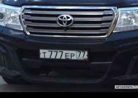 Т777ЕР77