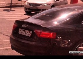 Х777ХХ77