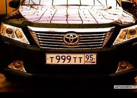 Т999ТТ95