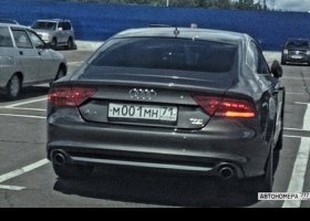 М001МН71