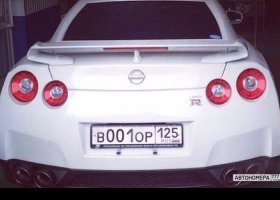 В001ОР125