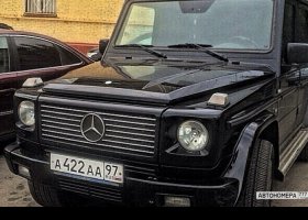 А422АА97