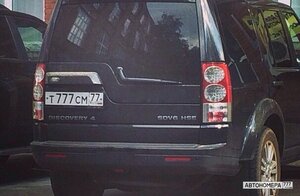 Т777СМ77