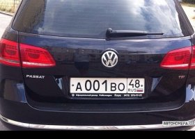 А001ВО48