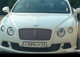 С999СР43