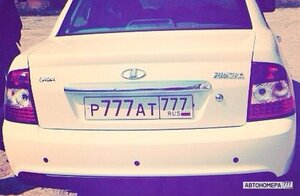 Р777АТ777
