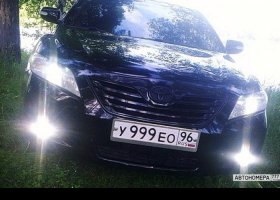 У999ЕО96