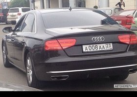 А008АА23