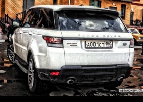 А001СТ150
