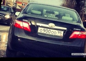 О900ОО95