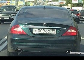 О009ОО99
