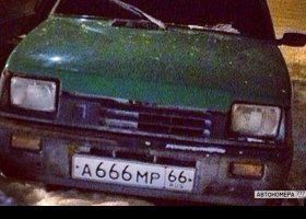 А666МР66