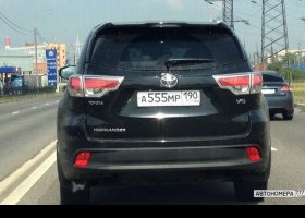 А555МР190