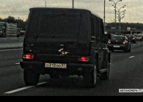 О313ОО97
