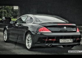 Е222ЕЕ90