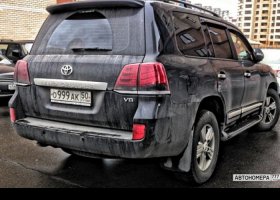 О999АК50