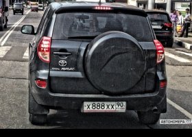 Х888ХХ90