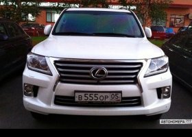В555ОР05