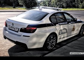 А997МВ97