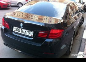 Х001НА150