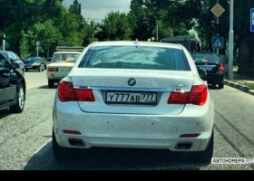 У777АВ777