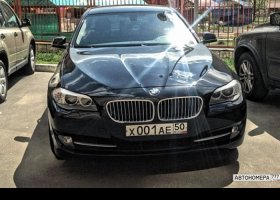 Х001АЕ50