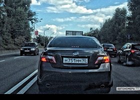 М751ММ90