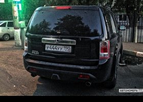 У444УУ190