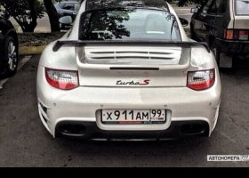 Х911АМ99