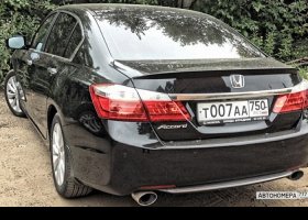 Т007АА750
