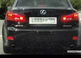 Е888РР199