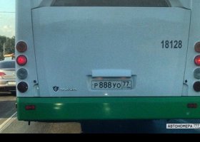 Р888УО77