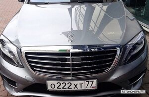 О222ХТ77