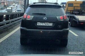 Н777КМ77