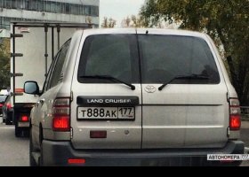 Т888АК177