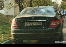 С777РХ90