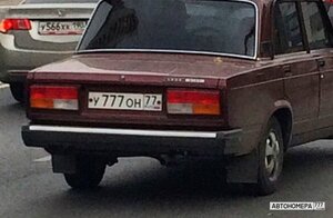 У777ОН77