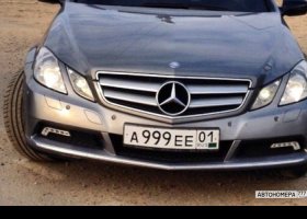 А999ЕЕ01