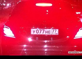 У077НЕ77