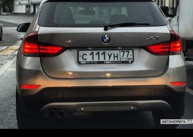 С111УН77