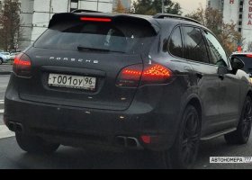 Т001ОУ96