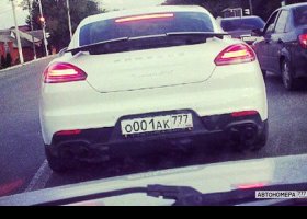О001АК777