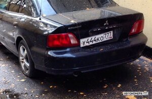 У444КО777
